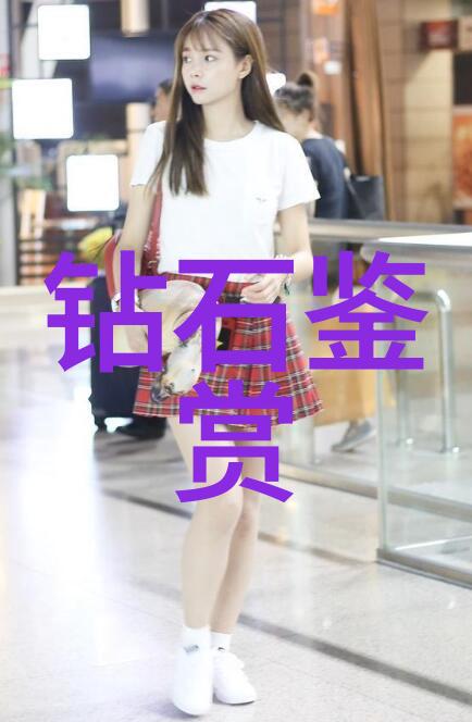 工业工程师如何绘制精确的工艺流过程