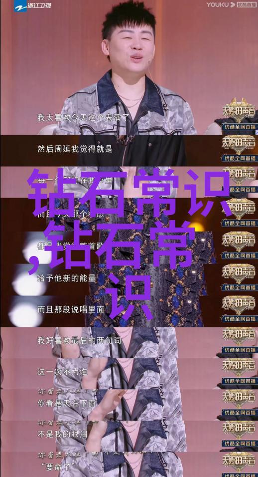 当代设计师如何融合传统工艺与现代元素创作出新的作品形式