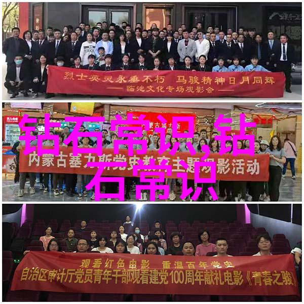 中国文化的最大特点-和谐与内敛探索中国文化深邃的本质