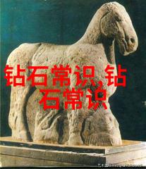 当前行业中最常见的工艺标准类型分析