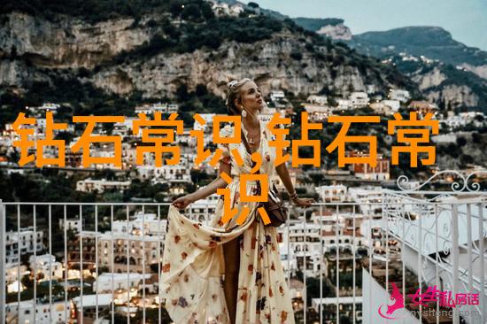 如何鉴别翡翠证书的真伪老板你得知道这些