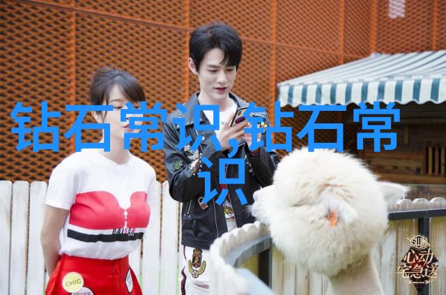 城市基础设施升级智能交通系统的应用与挑战