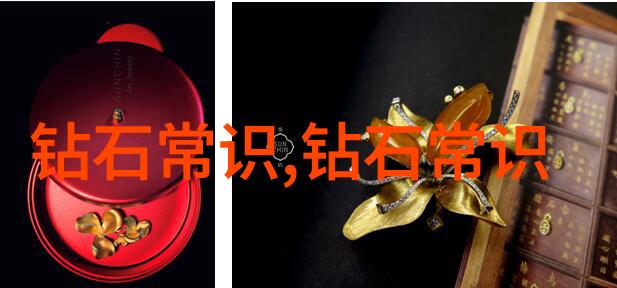 环境可持续发展理念在工商管理领域的应用与展望