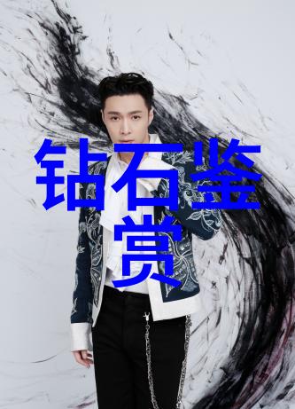 翡翠杂谈-碧波荡漾探索翡翠文化与艺术的魅力
