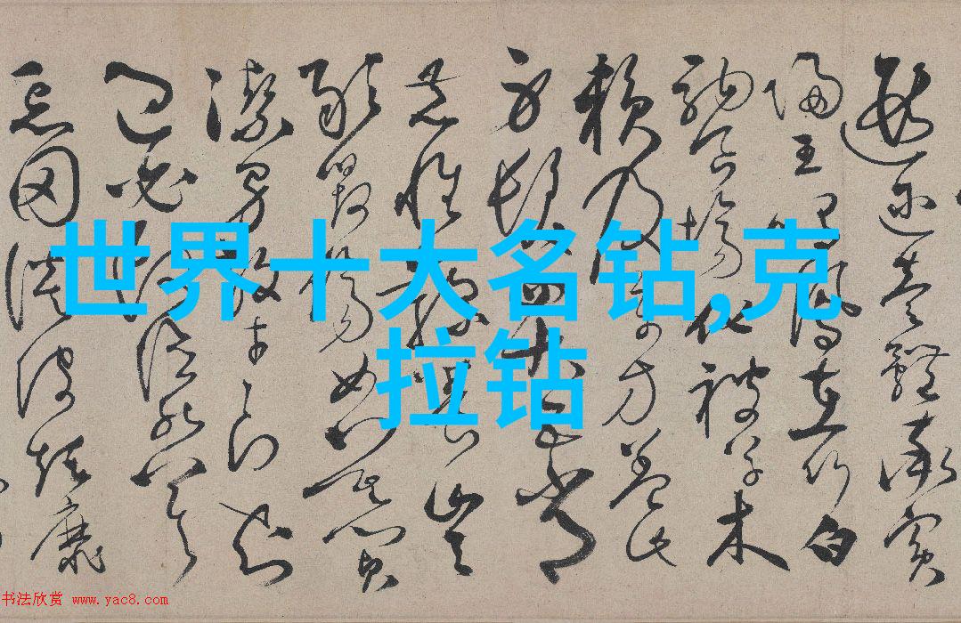 和邻居换娶妻1我是怎么跟隔壁阿姨的女儿交换老婆的
