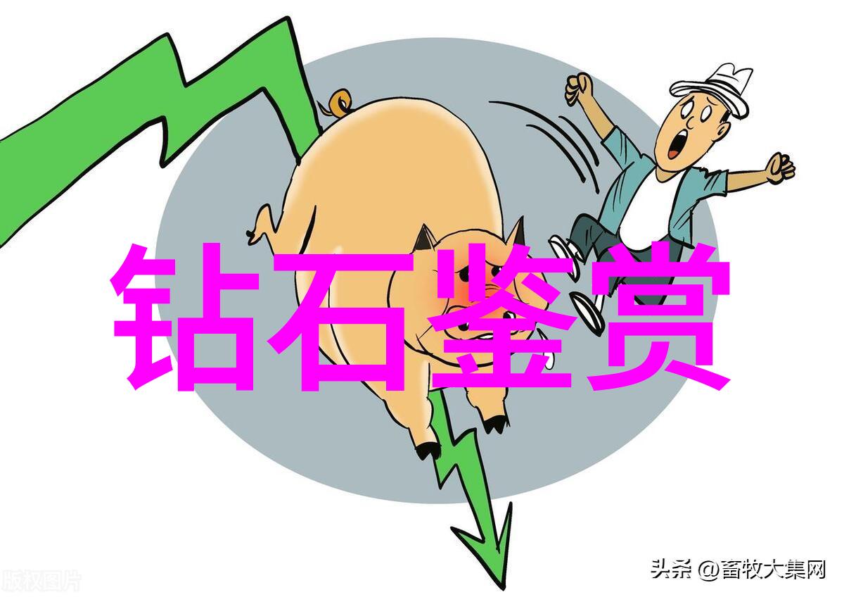 翡翠鉴定指南水测试技巧揭秘