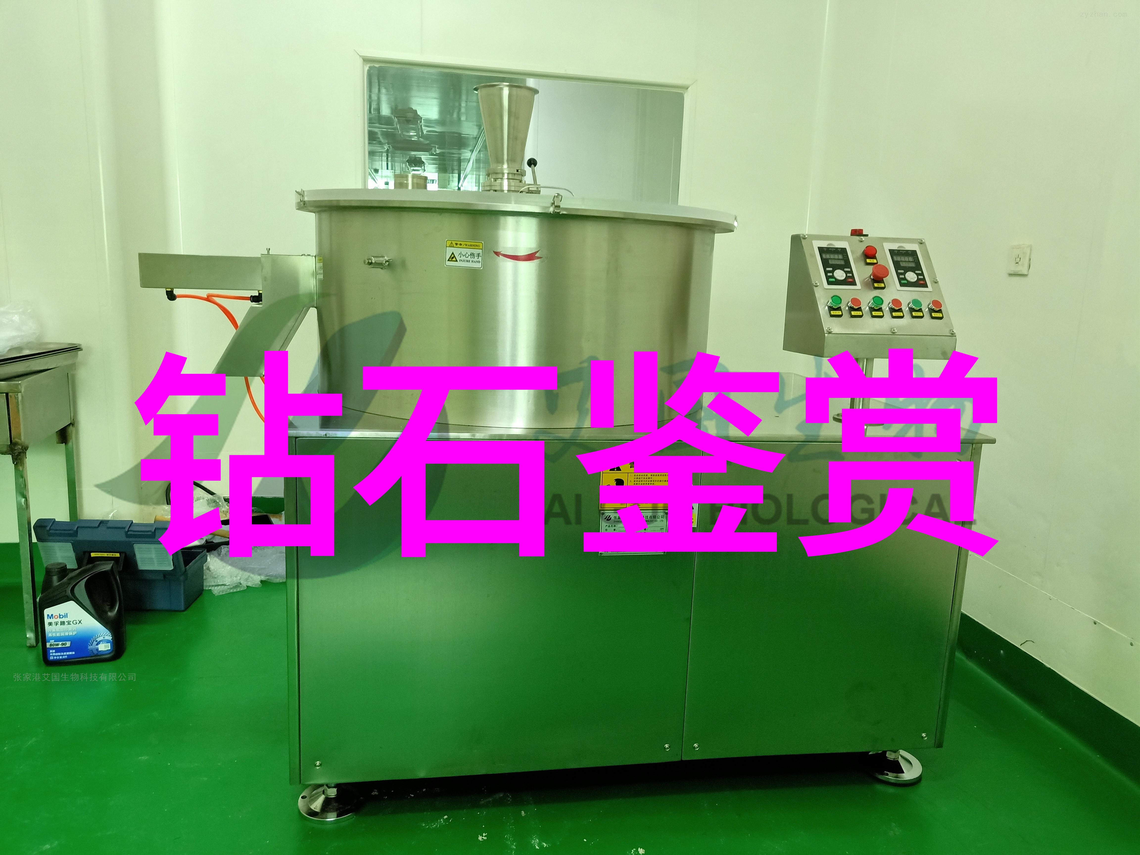 西方文化与东方文化的差异一个关于个人空间的故事