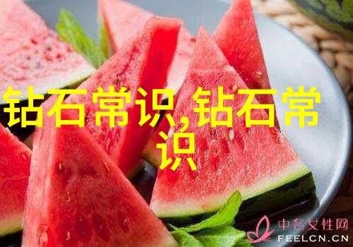 额尔古纳河右岸记我那次奇遇