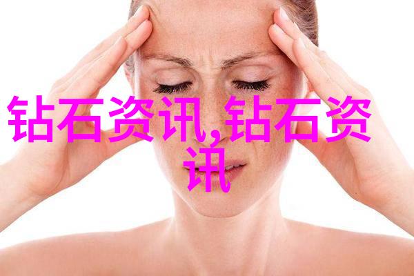 中国行业资讯网从传统工厂到智能工厂的革命性转变