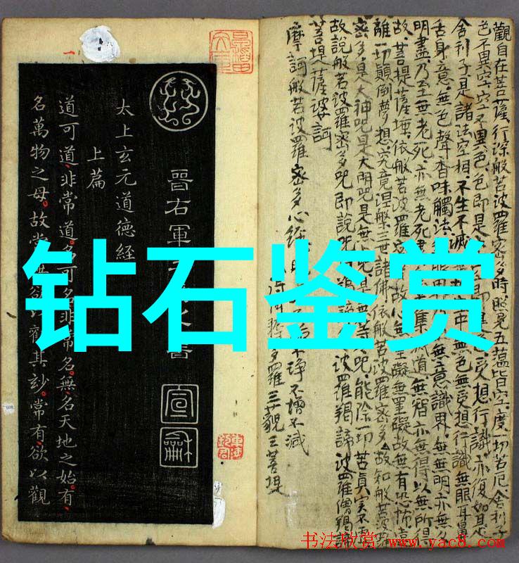 白翡非首选探秘糯种翡翠的真价值