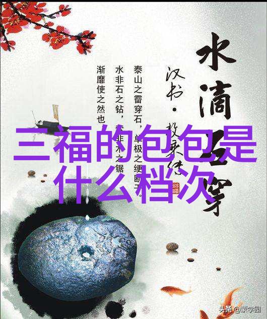 太深了吧唧吧唧吧唧吧免费-探索心灵深渊的无价之宝免费的心灵修复