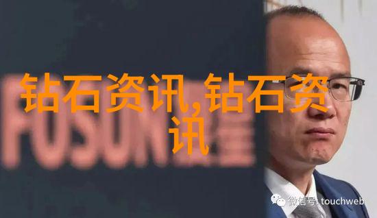 柳公权的山水画旅