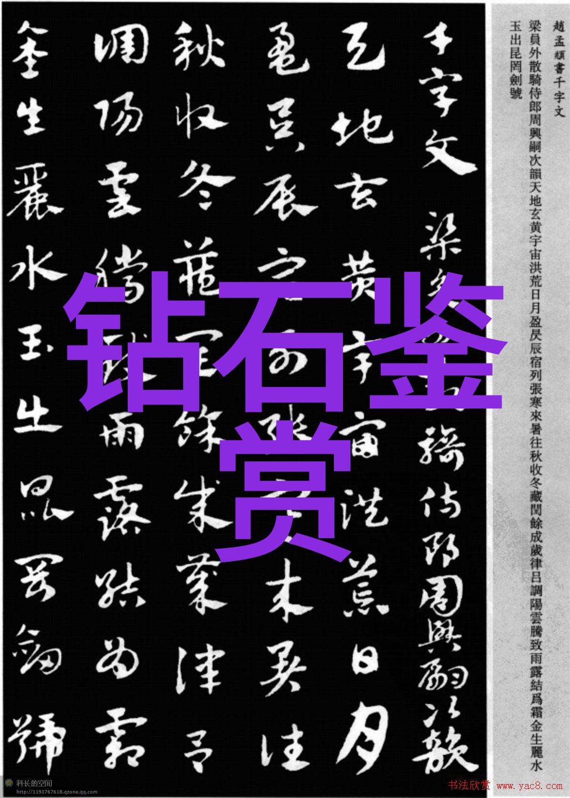 野火H1 V1-燃烧的速度与力量野火H1 V1引擎技术解析