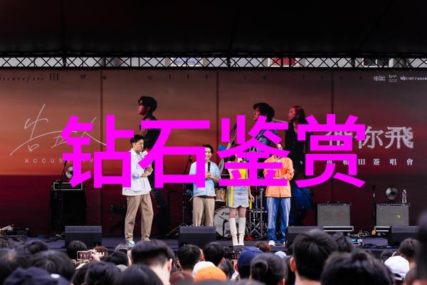 工业设计专业大学排名选我就对了