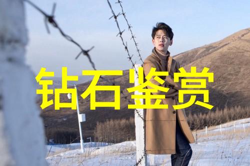 科技发展视角下的现代社会变化与影响分析