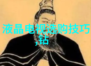 学前教育专业我是如何在幼儿园变身为小老师的