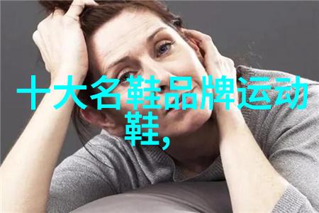 王梦溪的艺术世界探索一个bt文化中的奇迹