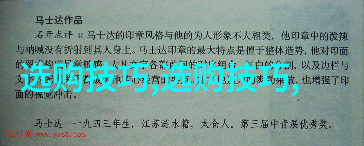 怎样鉴别翡翠的真假一杯水我是如何用一杯水识破翡翠伪装的