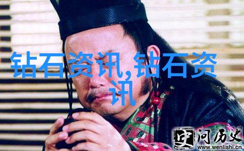 工艺问题当技术遇到智慧的尴尬时