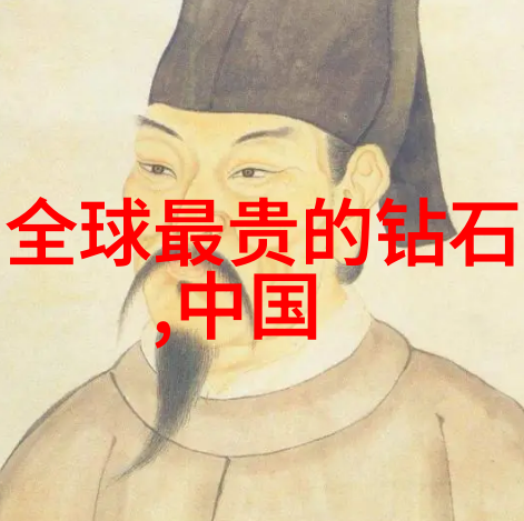 玉的真假鉴赏揭秘古老艺术品的真伪之谜