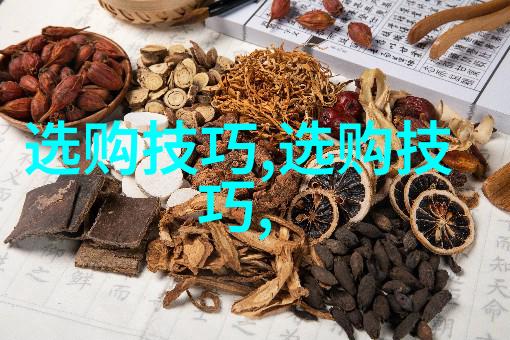 国家级珍贵宝石鉴定服务平台专业评估国家级珍稀宝石