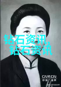 文化的深度纵览与我们共鸣的三重境界