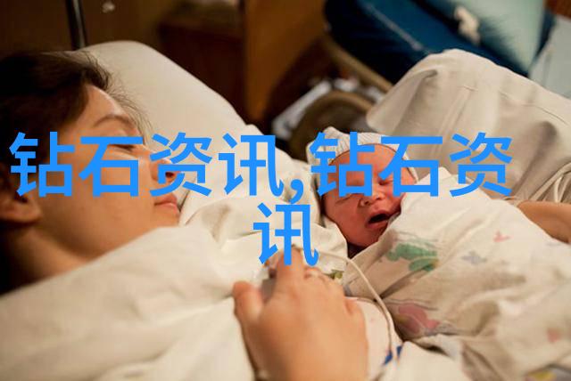 工艺流程图的制作与应用概述