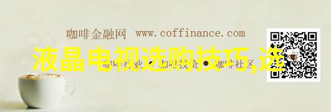 工程力学揭秘那些让你惊叹的结构之谜