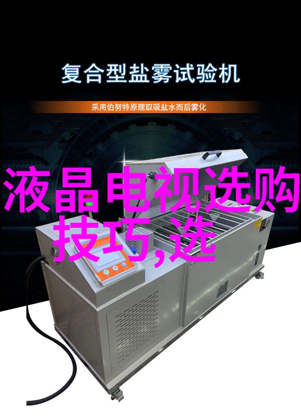 自我提升-重铸意志对戒的力量与智慧