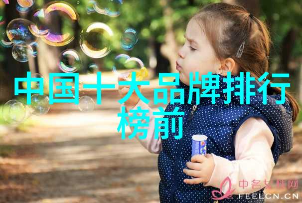 中国钻石王国璀璨的宝冠之争