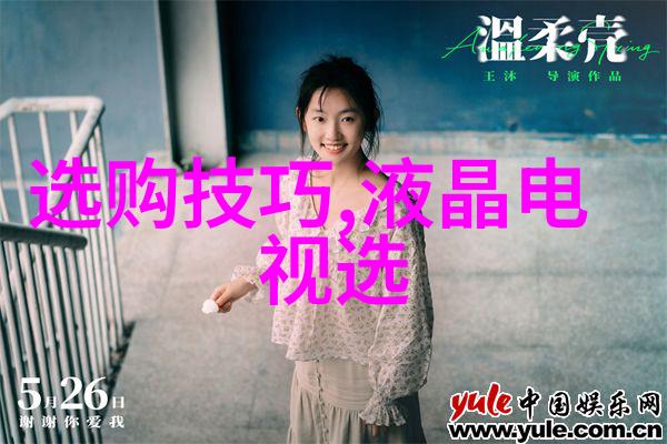 中国传统文化征文800字我的家园深邃的传统文化