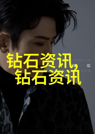 水泥生产中最关键的化学反应是什么
