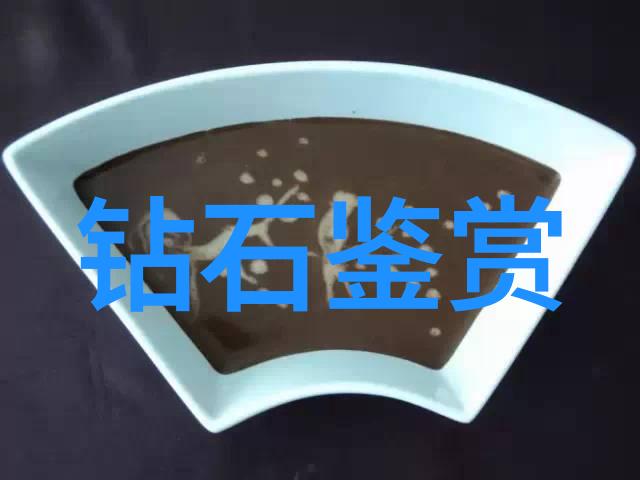 婚礼梦幻装饰浪漫婚礼现场设计