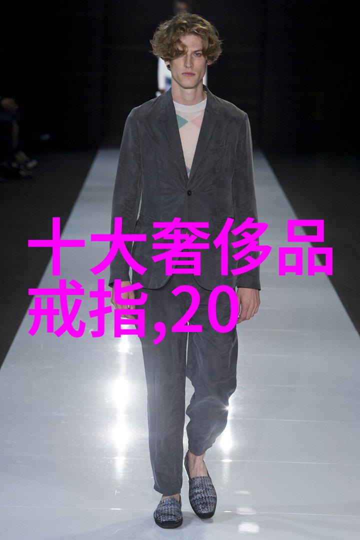 星光下的魔法森林睡前故事系列之一