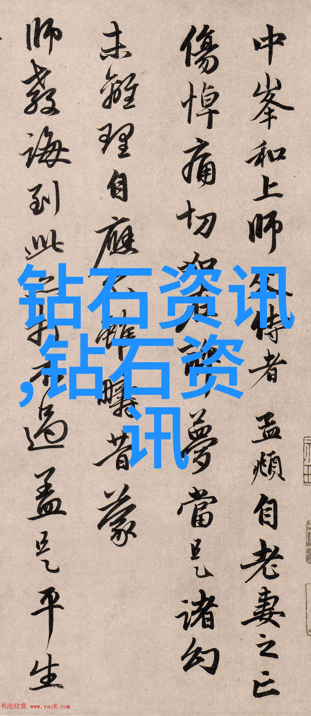 等不及在车里就要了我一场时间与空间的疯狂追逐