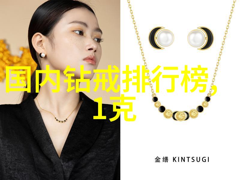 民间工艺品介绍-传统手工艺的精髓与魅力探究