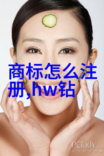 职业生涯的舞台工作职责与成长