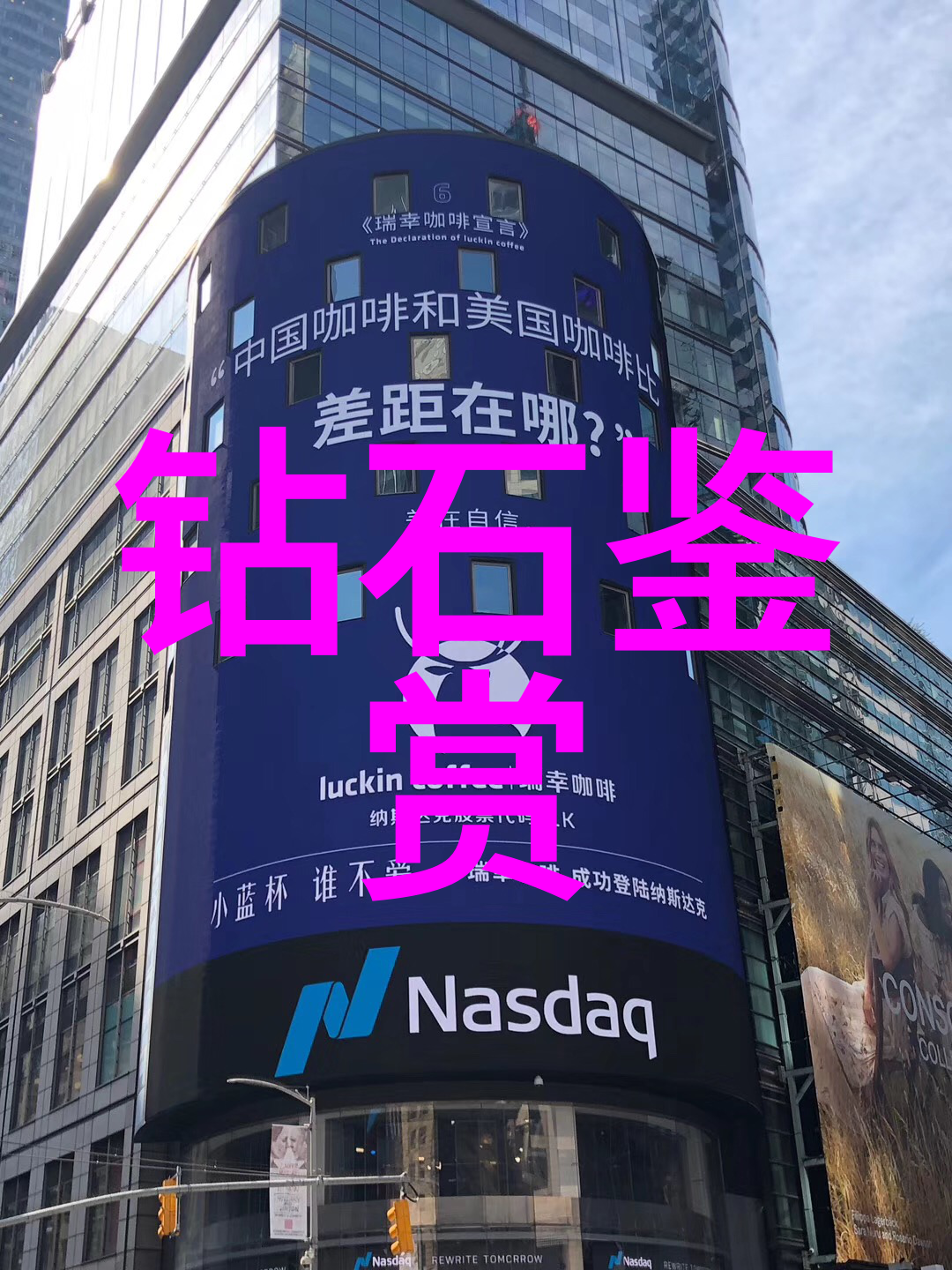 中国古代书法艺术的哲学内涵探究从文以载道到字为心之本