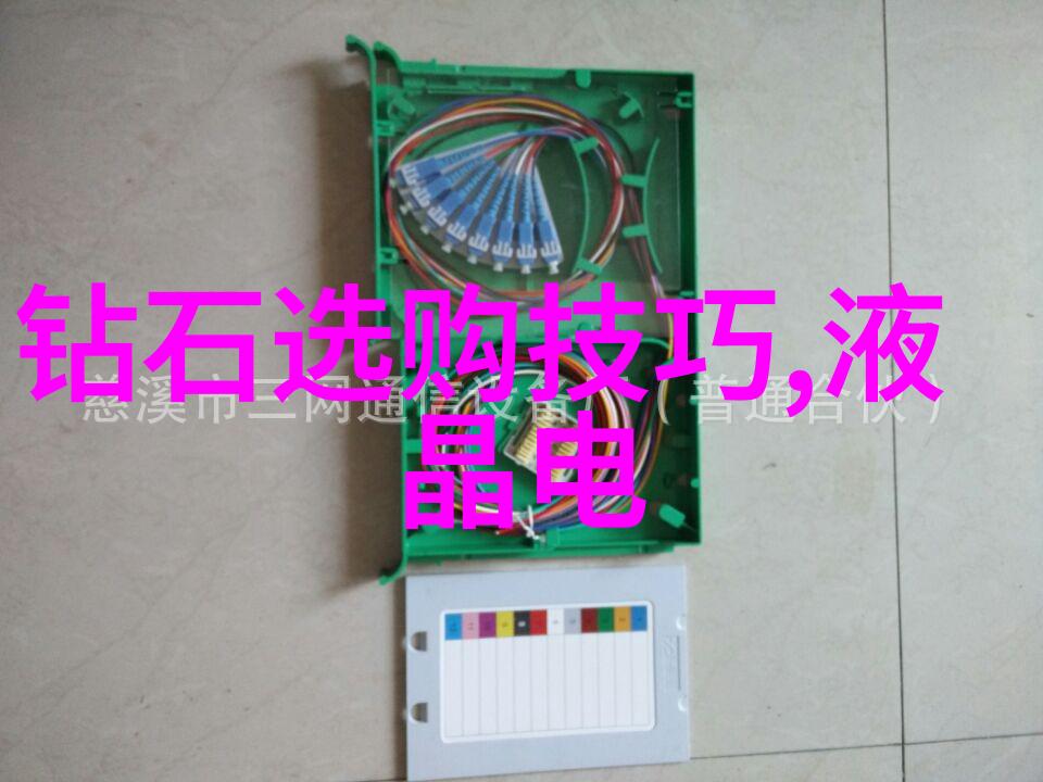 绘制高效车间工艺流程图的艺术关键要素与创作技巧