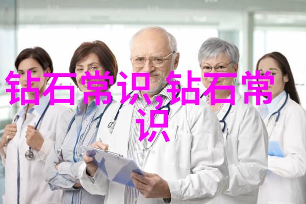 恃宠而骄-自高自大之根源探究
