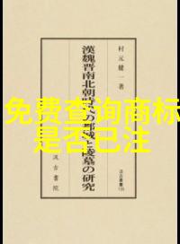 从泪水到沙滩精卫填海的悲壮史诗
