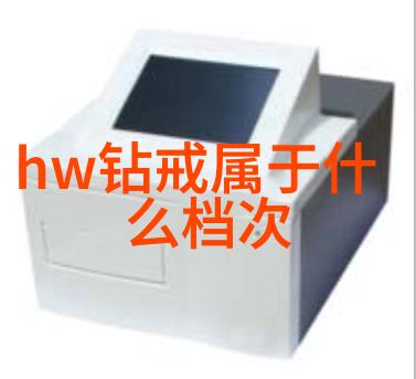 古老传说中的魔法书揭秘神秘的故事背后