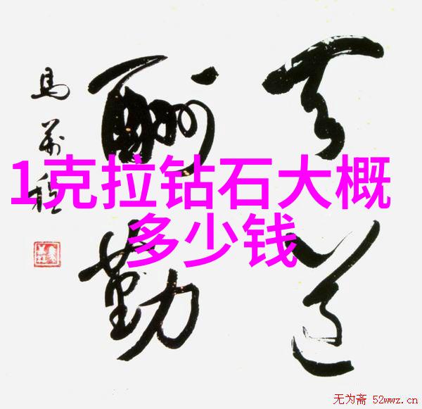 工程学的未来人工智能如何重塑我们的建筑与制造世界