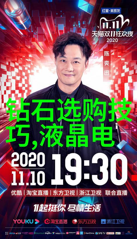 弘扬中国精神铸就民族复兴的辉煌篇章