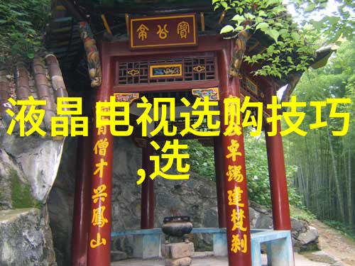 探索数学之美数学与应用数学专业的奇迹世界