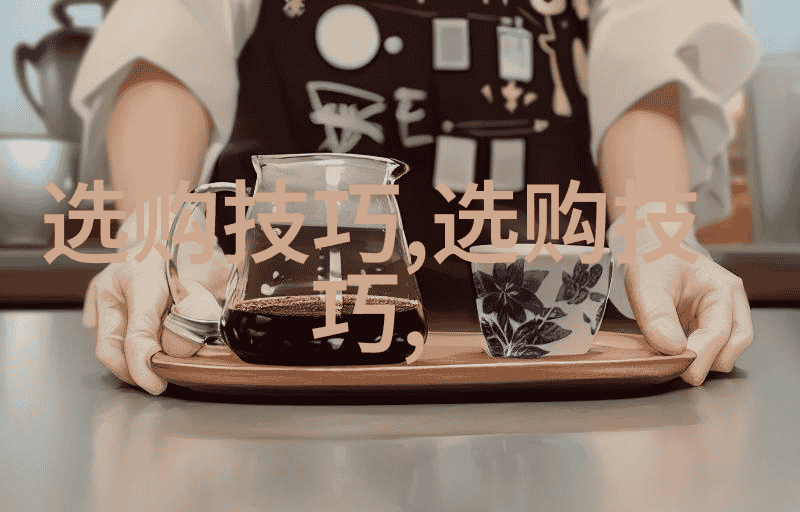 音符的舞者布契拉提的旋律之旅