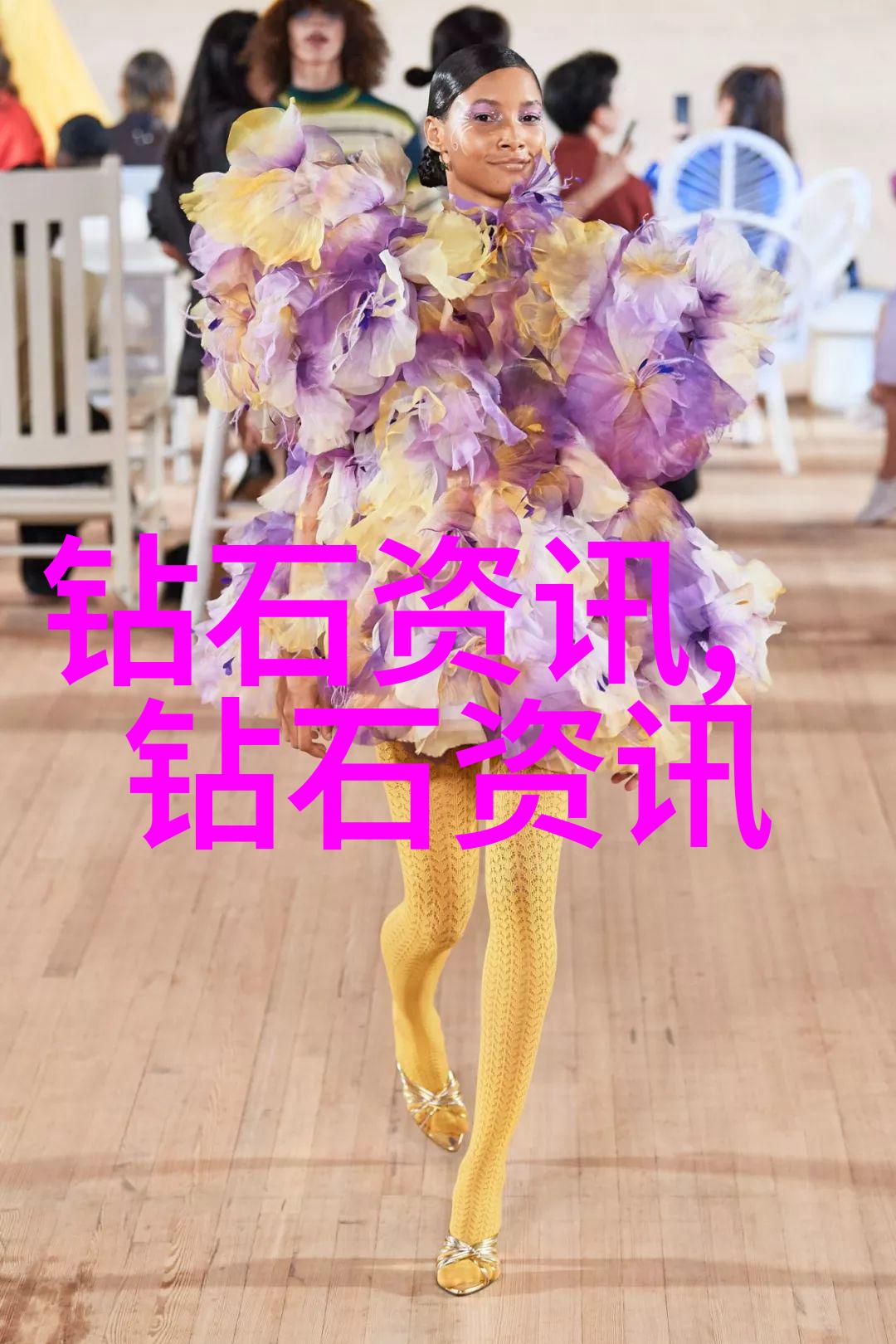 优质翡翠表征色彩饱和度与均匀性的探讨
