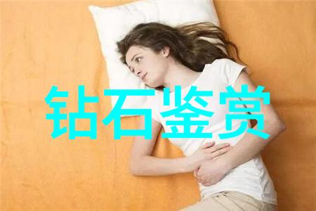 夜晚的恐怖灵魂永无宁日