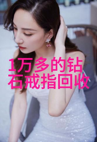工艺美术专业-绣花针线工艺美术专业的艺术传承与创新