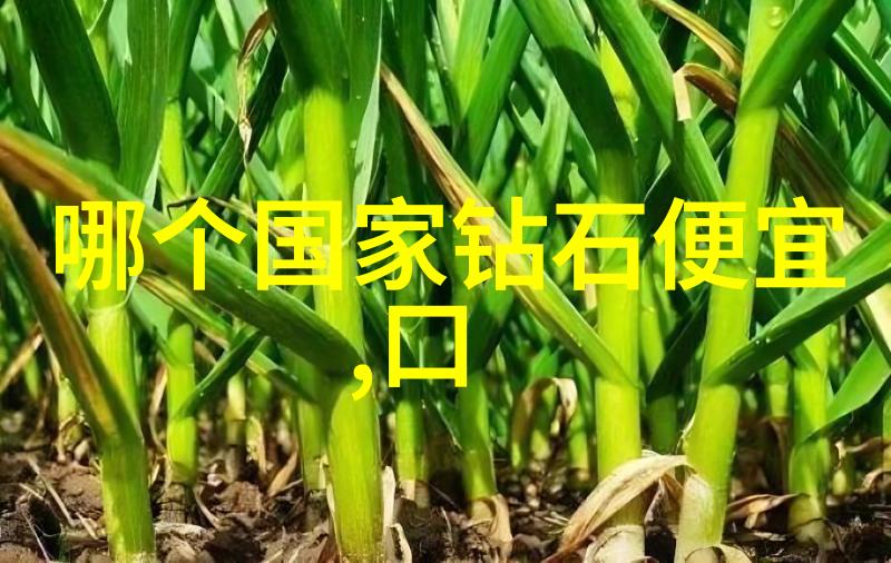 十大机械加工技术剖析常用工艺的精髓与应用